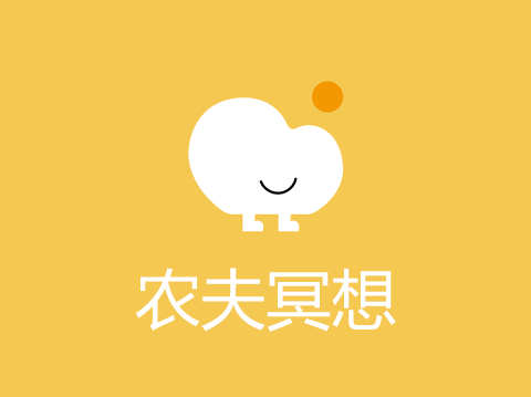 石家莊小程序開發